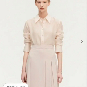 시에 글리밍 시어 블라우스