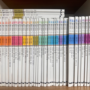 꼬마스콜라S 52권 (탈무드)