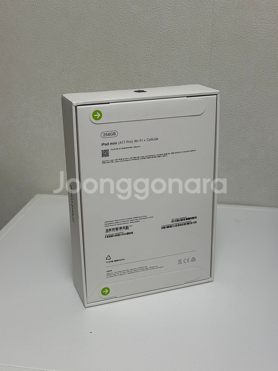 아이패드 미니 7세대 셀룰러 64GB--0