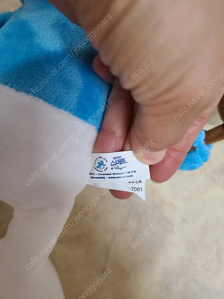 개구쟁이 스머프 인형--3