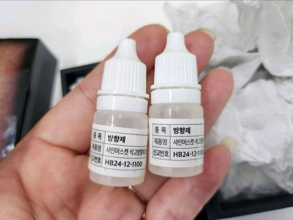 석고용기 2세트 방향제 이미지