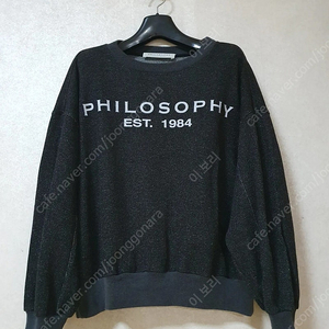 필로소피 PHILOSOPHY 글로시 스웻셔츠 맨투맨 탑