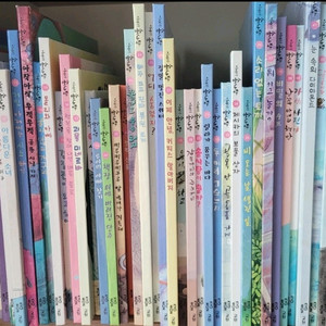 교원 이야기 솜사탕