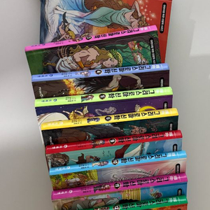 처음읽는 그리스로마신화