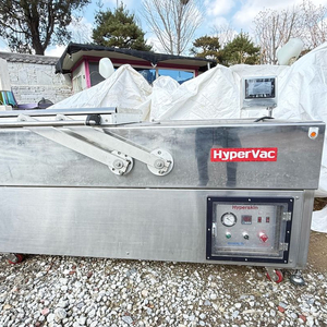 HyperVac 진공 포장기 SVD-2000-H