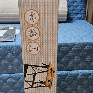 파크 워크벤치 600