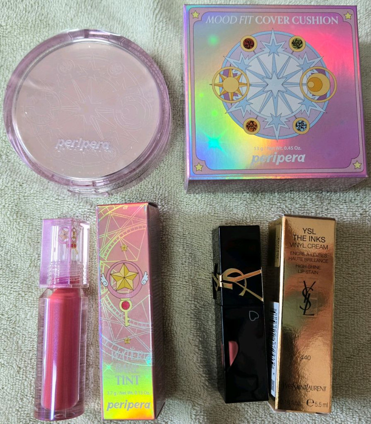 화장품 판매해요 이미지