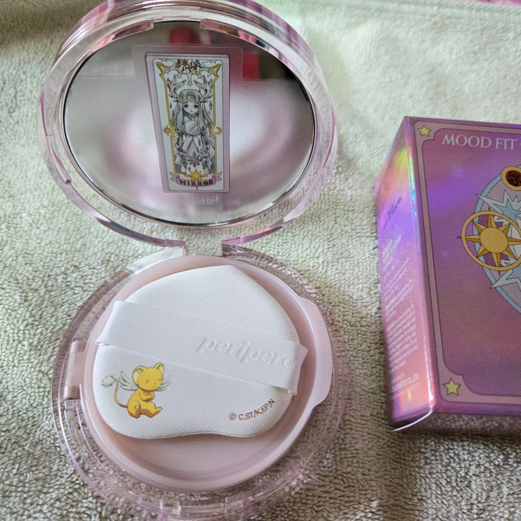 화장품 판매해요 이미지