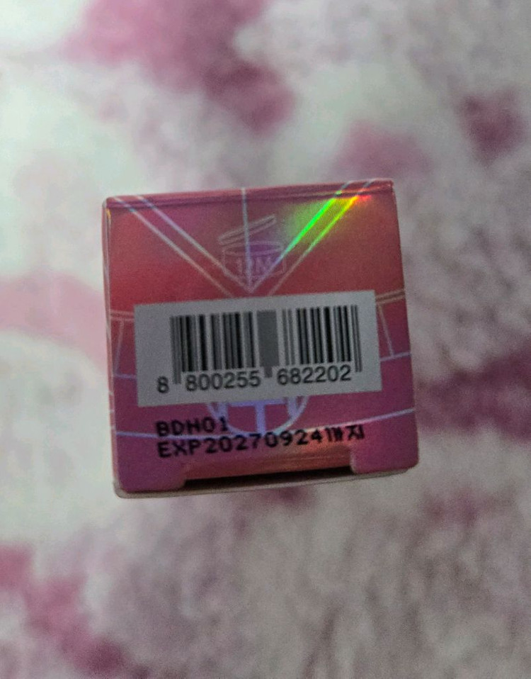 화장품 판매해요 이미지