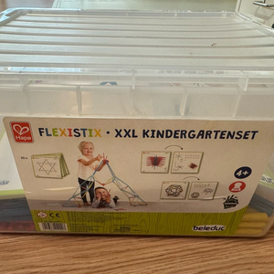 하페 플렉시스틱 XXL 킨더가르텐 세트 이미지