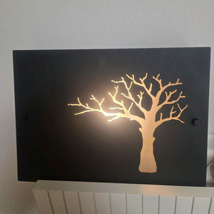 바이빔 나무 벽걸이 스탠드 블랙 인테리어 조명