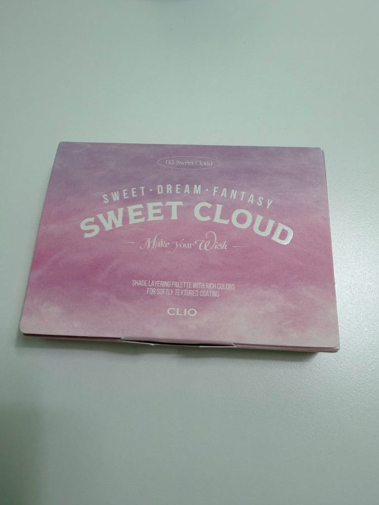 클리오 쉐이드 앤 섀도우 팔레트 05 솜사탕랜드--2