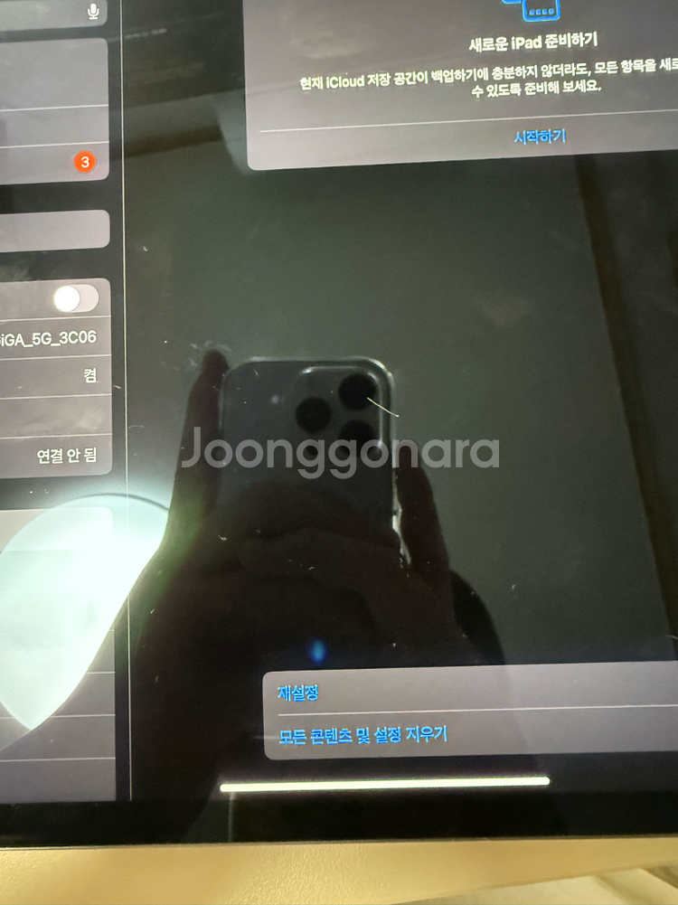 아이패드 프로 5세대 12.9인치 128GB 와이파이+애플펜슬--4