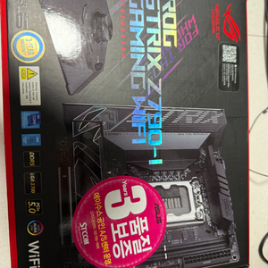 13900KF, ASUS ROG STRIX Z790-I Gaming Wifi