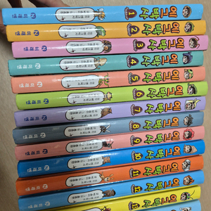 아동도서 시리즈 세트1~15권