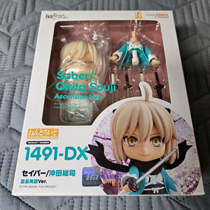 (미개봉) 1491-dx 페그오 오키타 소지 dx 넨도로이드 넨도