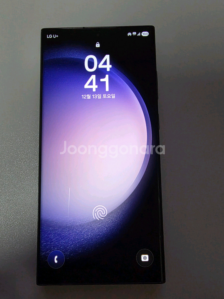 갤럭시 S23 울트라 512GB 블랙 색상 판매합니다--0