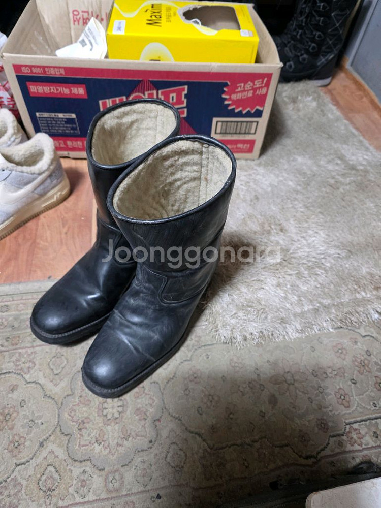 전투화 양털--9