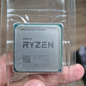 라이젠 5700x