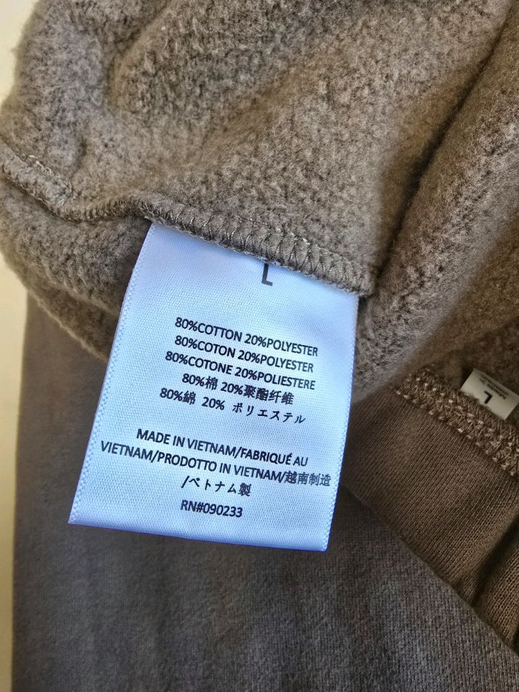 피어오브갓 에센셜 / 하베스트 / 피오갓 / 상L하L 이미지