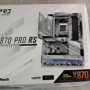 ASRock X870 PRO RS 메인보드