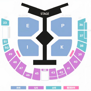 에픽하이콘서트 12/27 티켓R석 E구역 앞열 2매