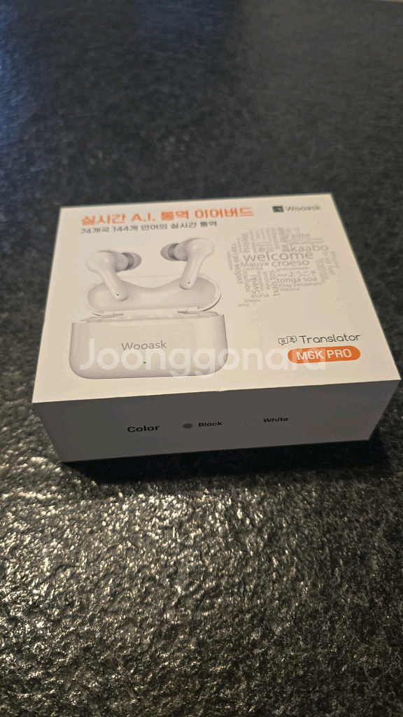 실시간AI통역 이어버드(wooask)--0