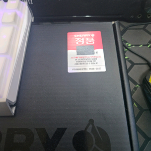 체리 MX 3.0S RGB 저소음 갈축 기계식 키보드