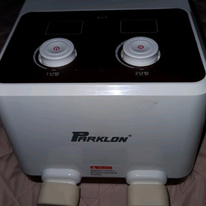 온수매트 보일러 파크론