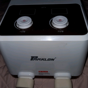 온수매트 보일러 파크론