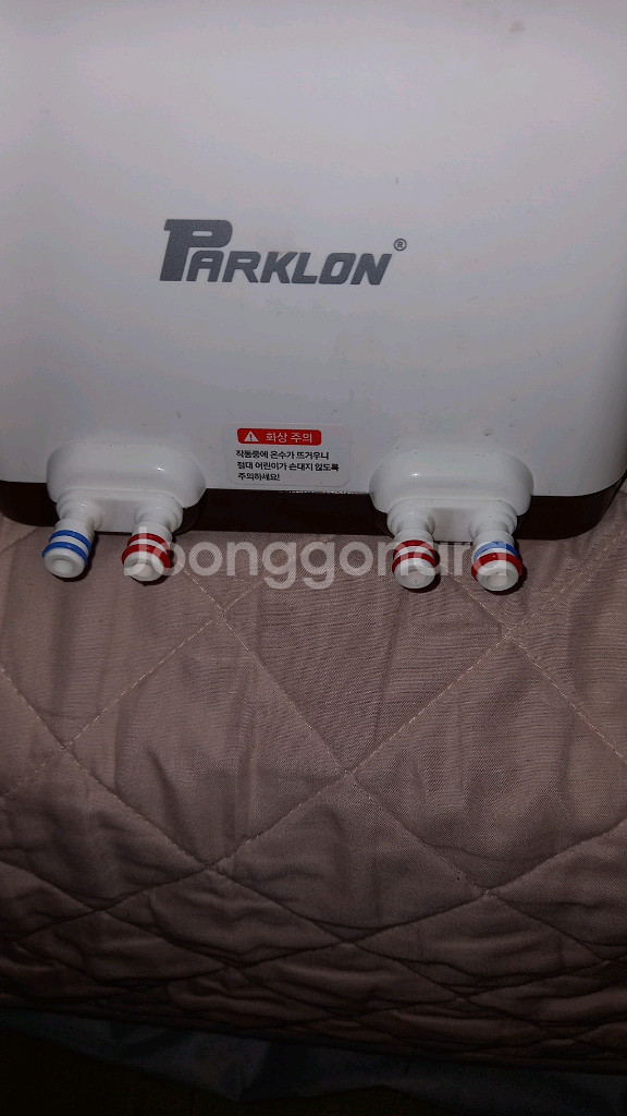 온수매트 보일러 파크론--1
