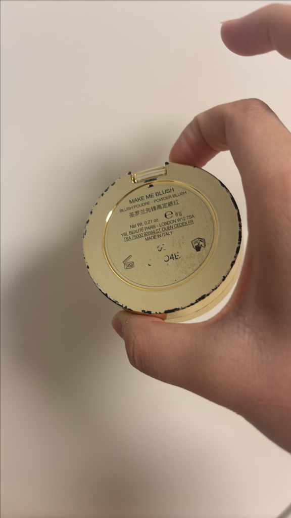 입생로랑 메이크 비 블러쉬 블러셔 6호 로즈헤이즈--1