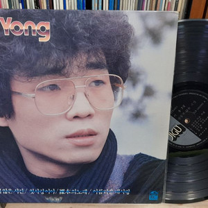 가요 LP 38.이용 3집 1981년-우리의 서울 / 나목의 노래 / 첫사랑이야 이미지