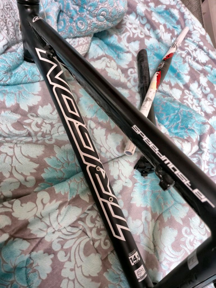 트리곤 자전거부품 이미지