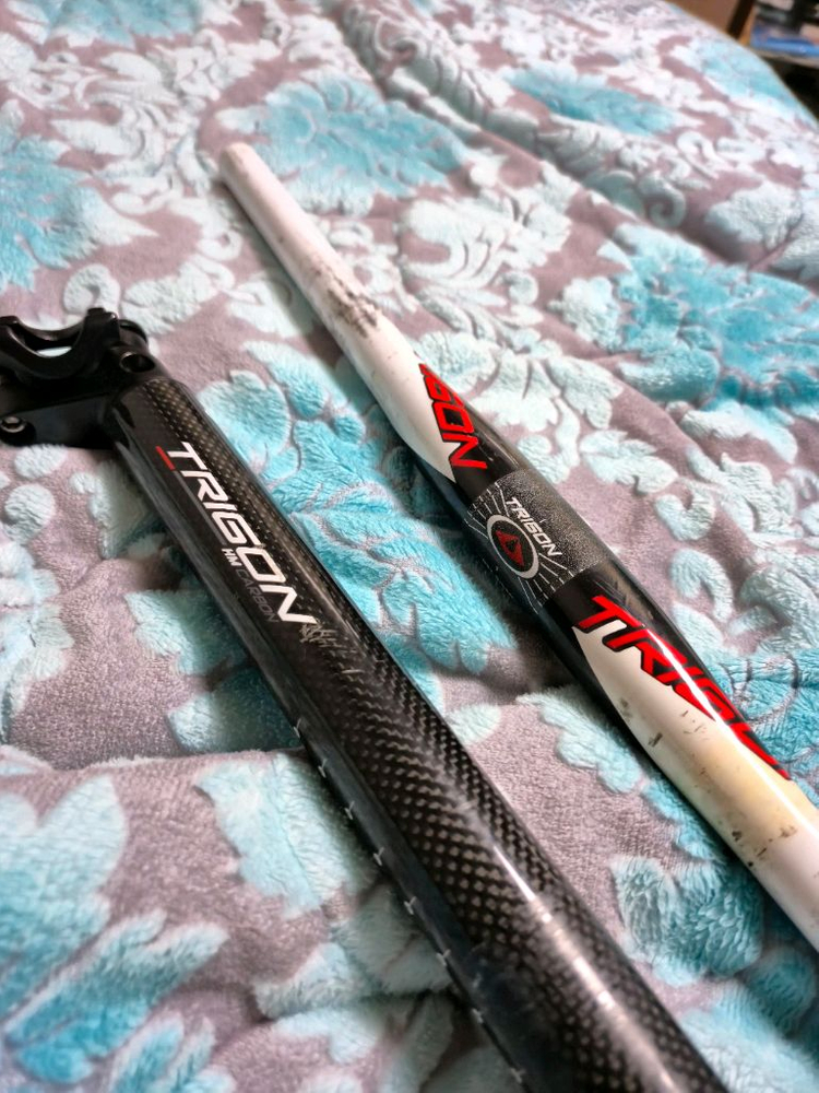 트리곤 자전거부품 이미지