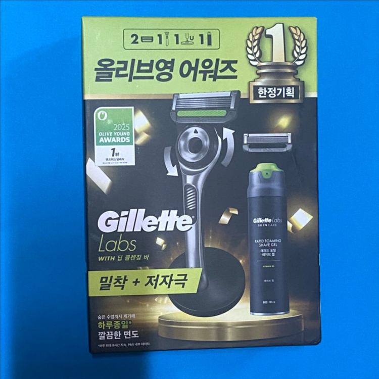 [새제품]질레트 손흥민 랩스/딥클렌징바/면도기 올영한정기획 이미지