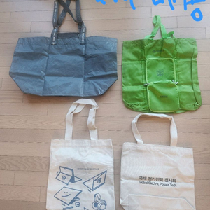 장바구니2+에코백2
