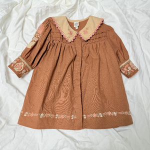 아폴리나 2-3일괄 초코벨, 풀스티비