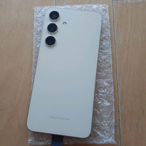 갤럭시S24 256G 새제품(옐로우)