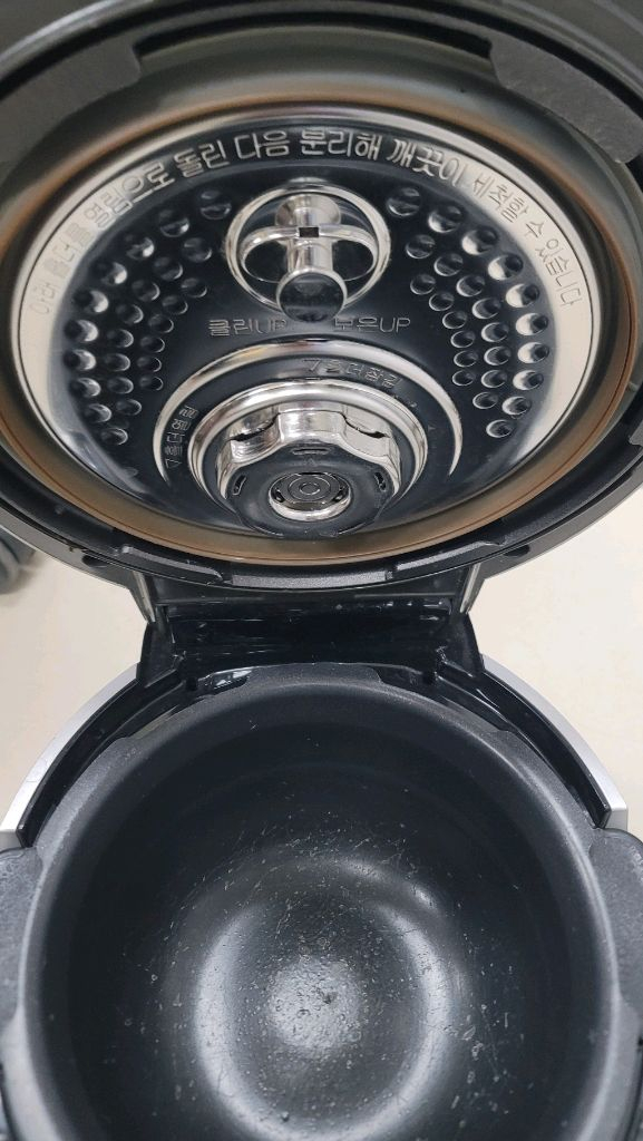 고장난 쿠쿠 6인용 IH 전기밥솥--1