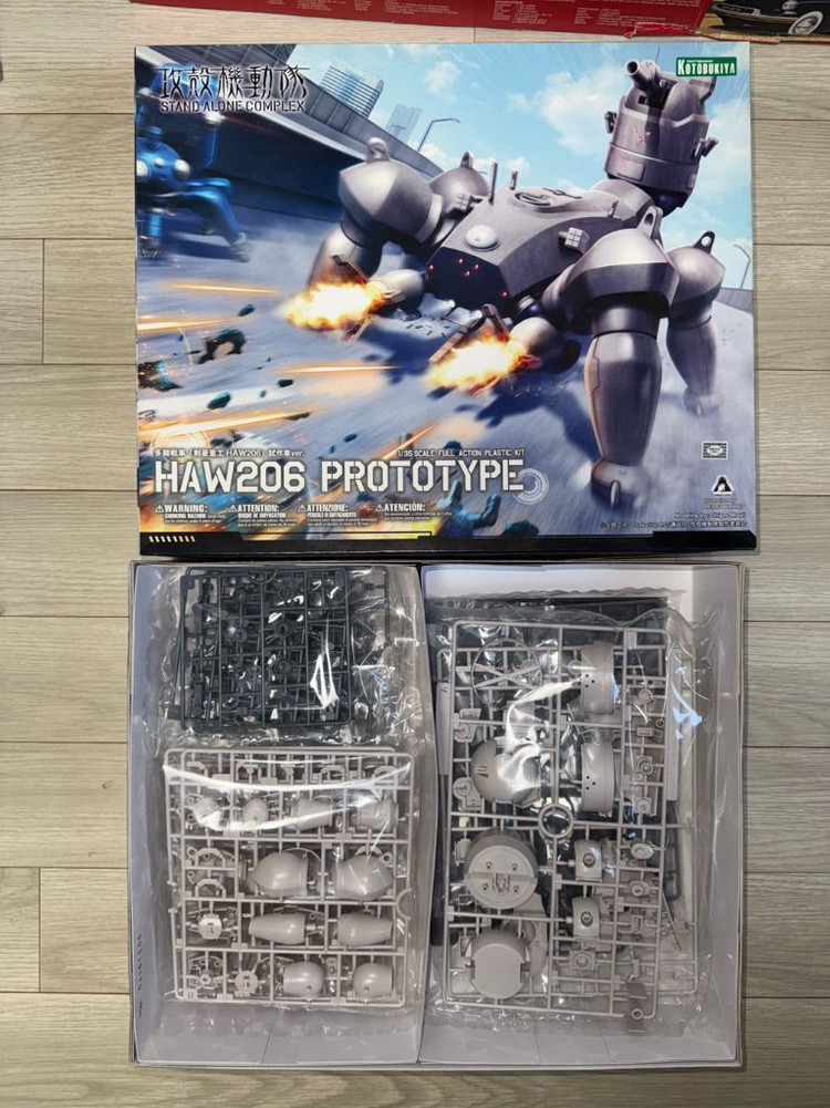 프라모델(미사용) 01 이미지