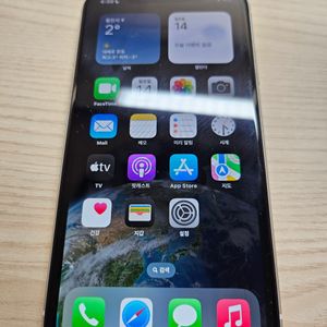 아이폰 11 64기가 화이트