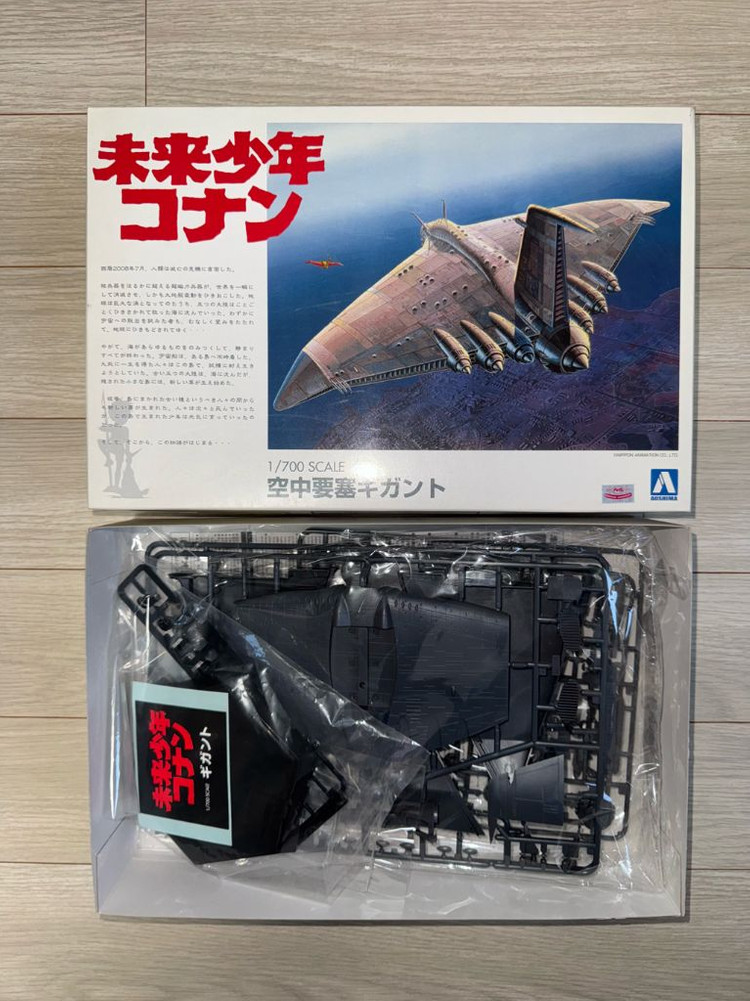 프라모델(미사용) 01 이미지