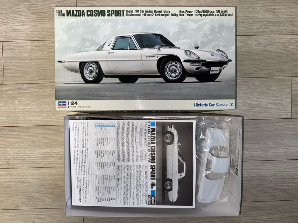 프라모델(미사용) 01 이미지