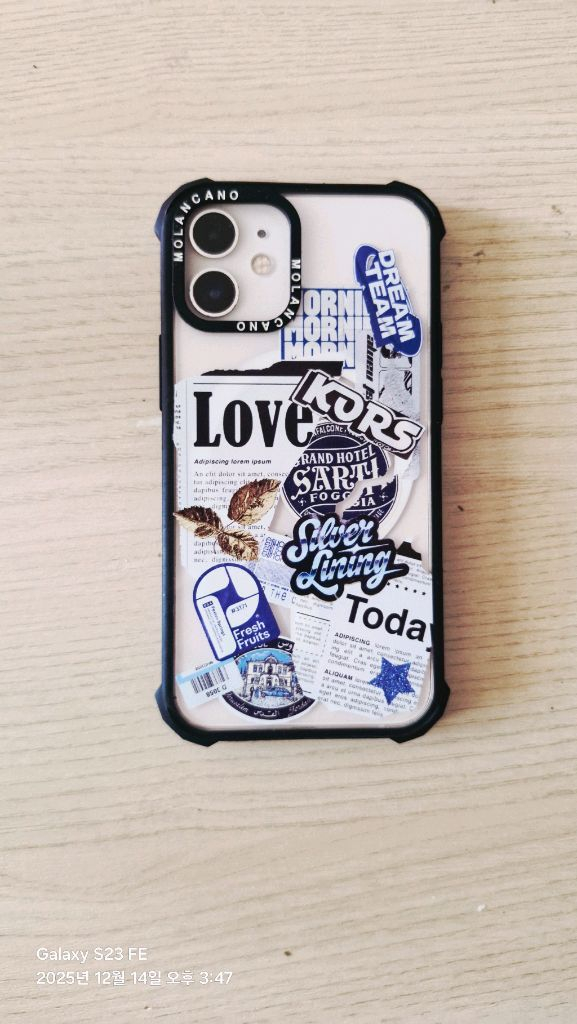 아이폰12미니--1