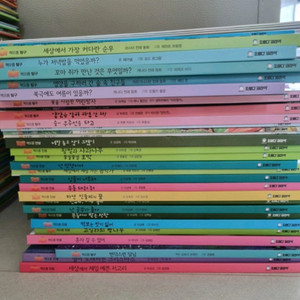 오르다 책오름 인성+탐구 30권+활동지 일부