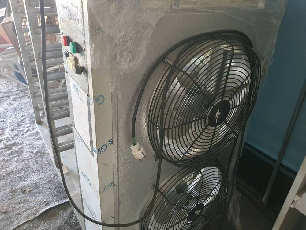 블루베리 예냉기--2