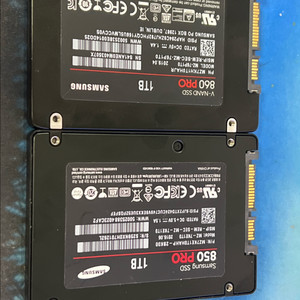 삼성 850 pro, 860 pro 1테라