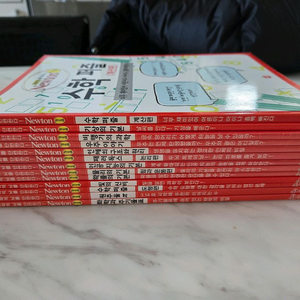 (과학용어사전 추가증정) Newton 라이트(총13권)