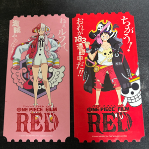 No. 64 원피스 필름레드 A+B 세트 오리지널 티켓 메가박스 오티